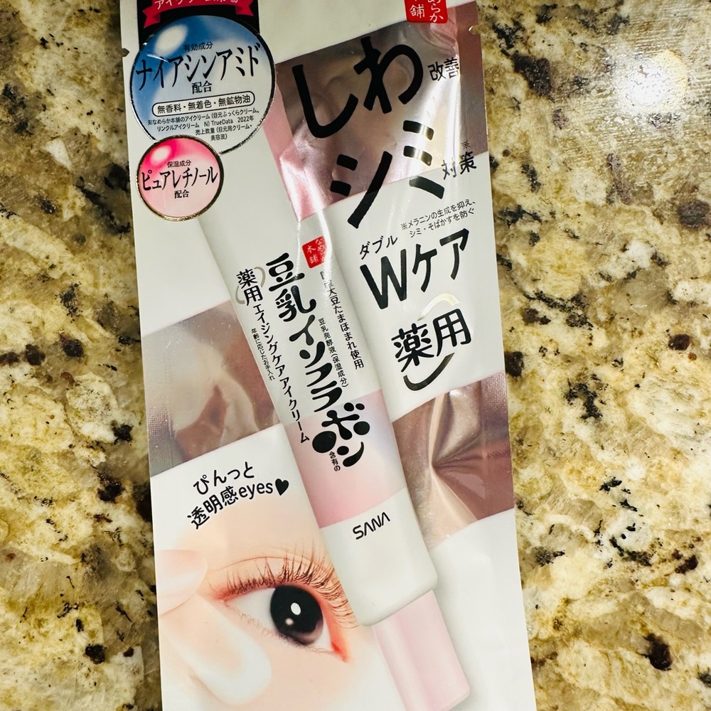 a.n.a Pink Eye Primer for a Flawless Finish